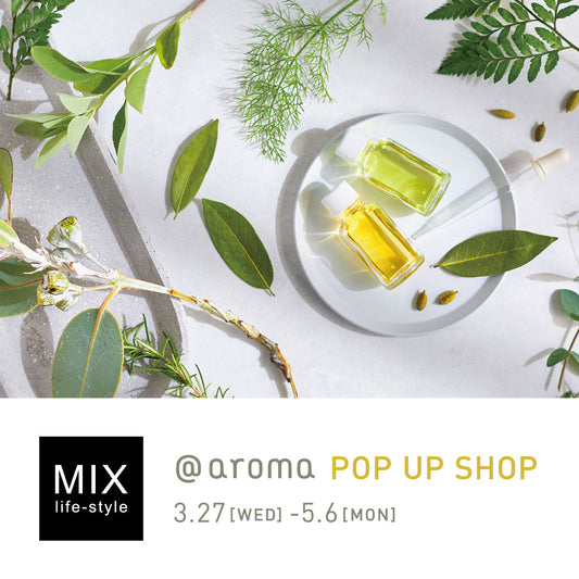 @aroma POP UP SHOP