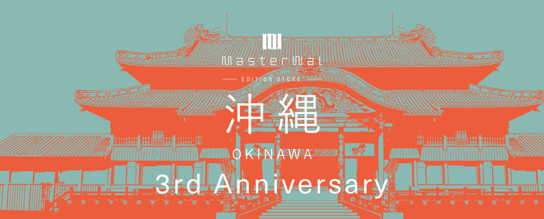 MIX RESIDENCE 3周年祭キャンペーン開催! at MIX RESIDENCE
