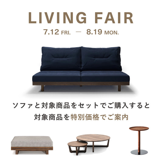 MASTERWAL -LIVING FAIR- at MIX RESIDENCE
