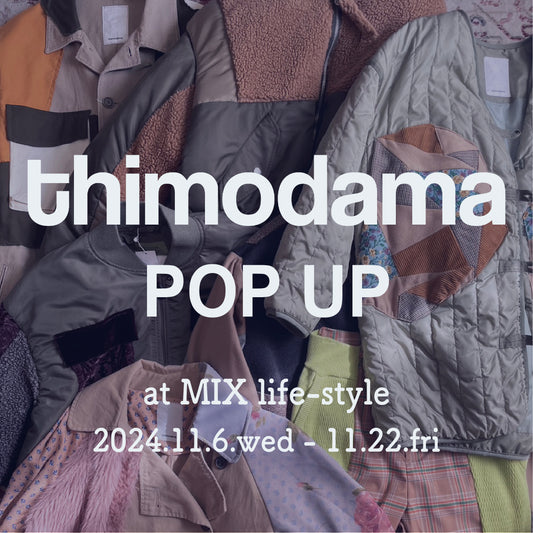 thimodama POP UP
