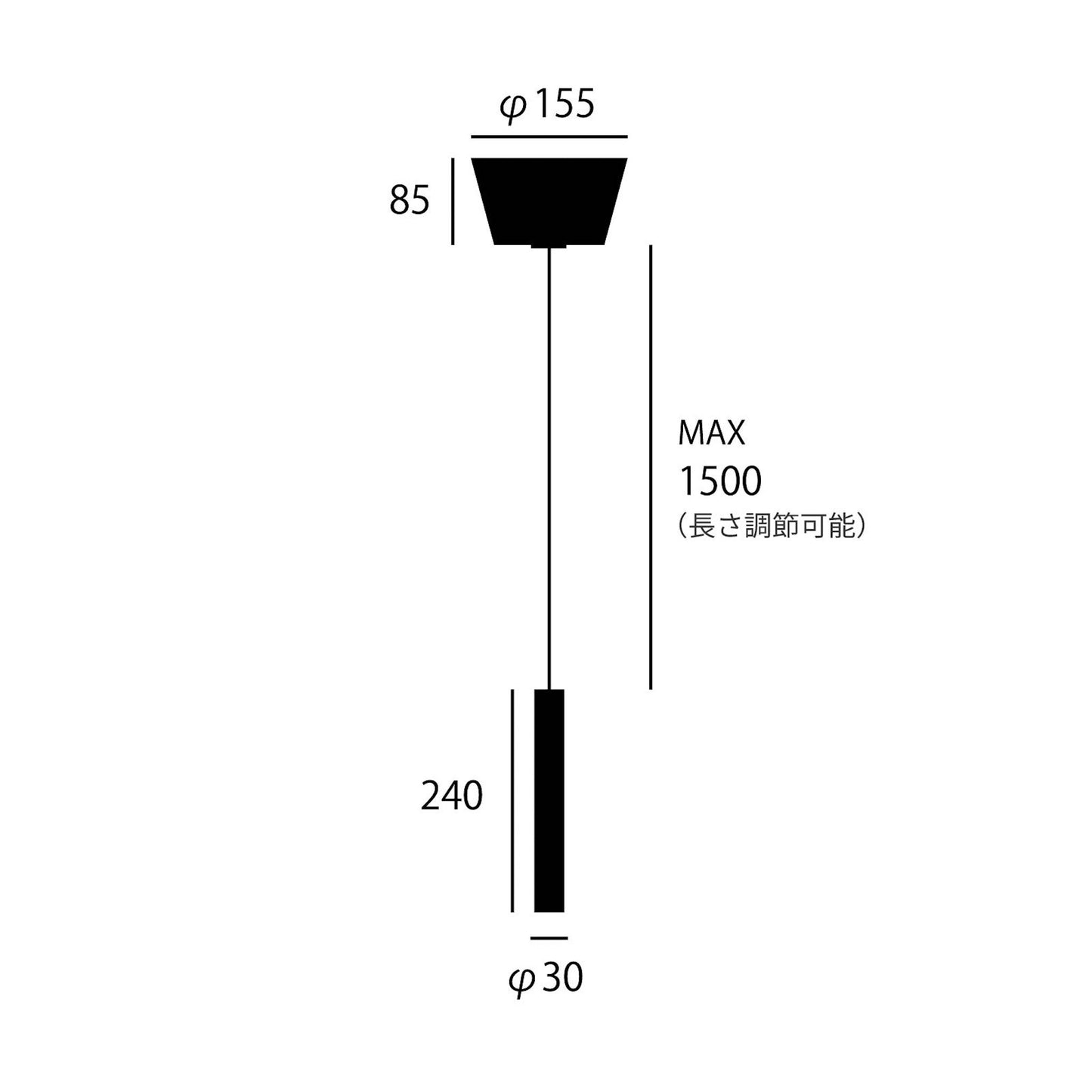 Club 1 LED-pendant light | クラブ 1 LEDペンダントライト