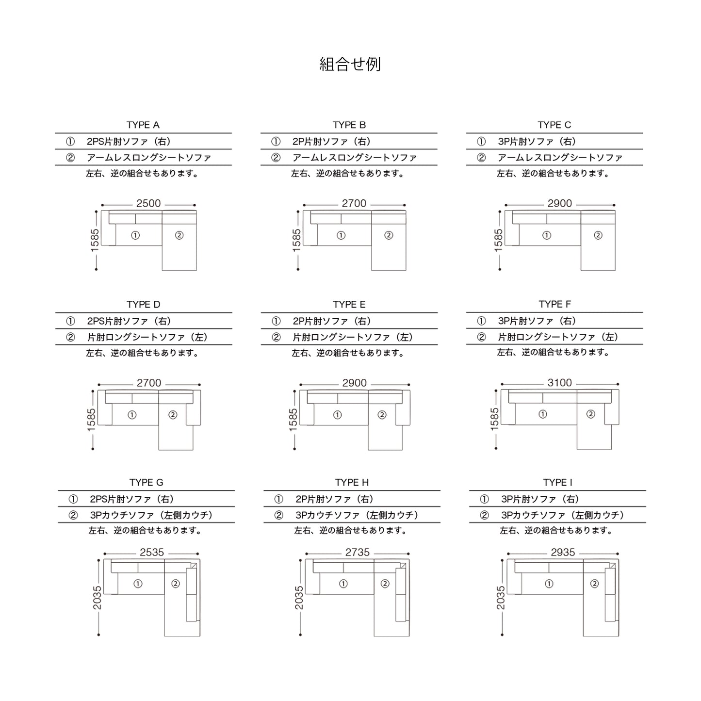 UNLIMITED (UL-4) | アンリミテッド