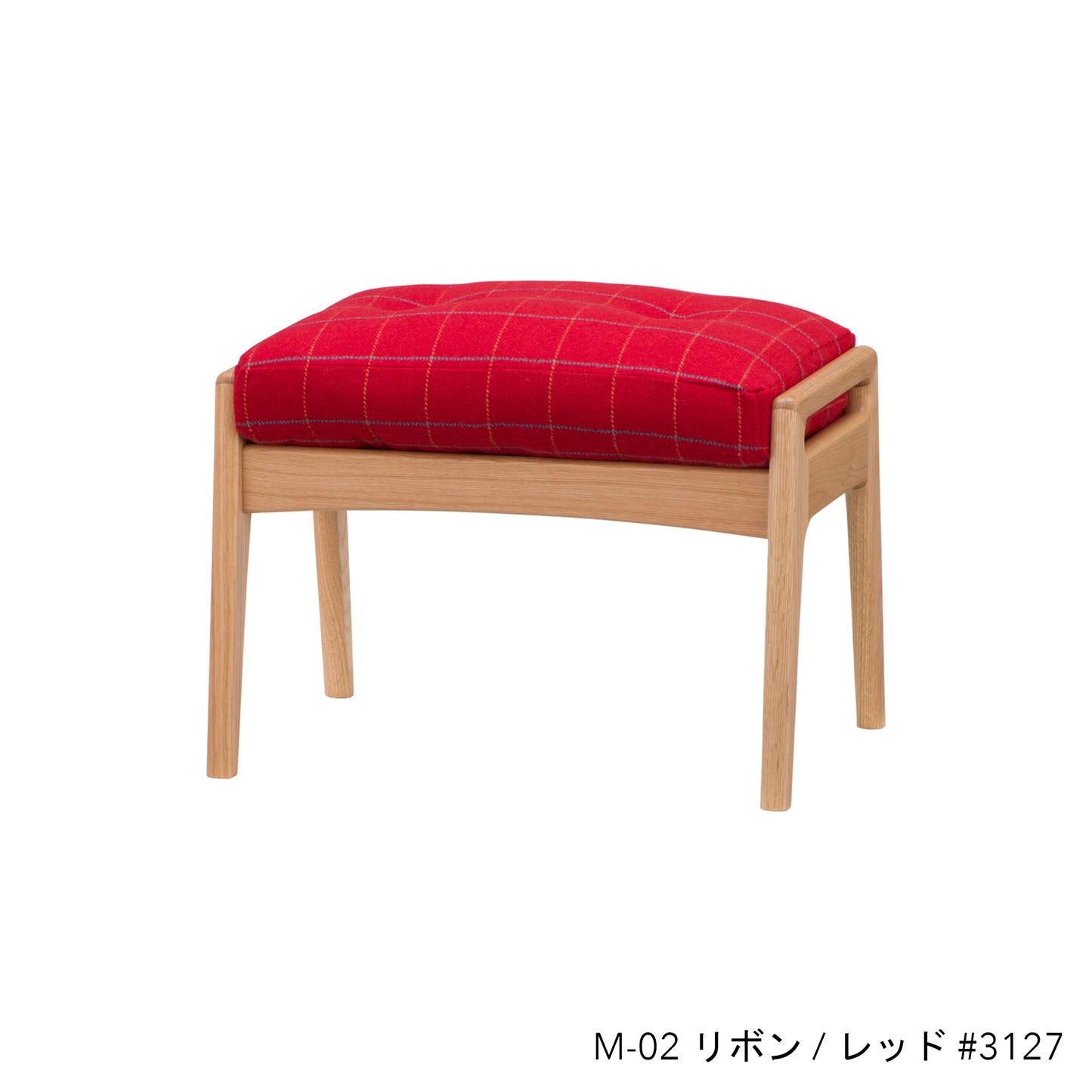 オークフレーム オットマン
