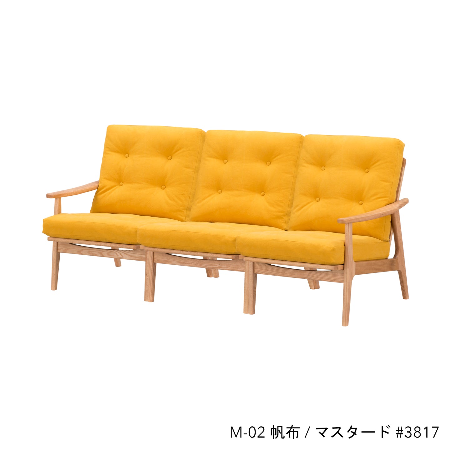 オークフレームチェア | ハイバック 3シーター
