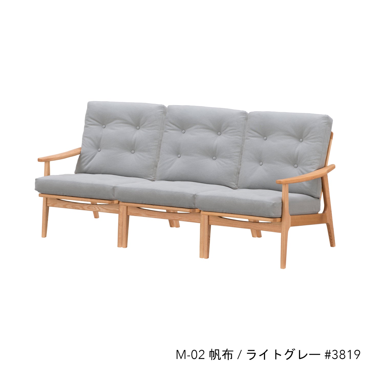 オークフレームチェア | ハイバック 3シーター