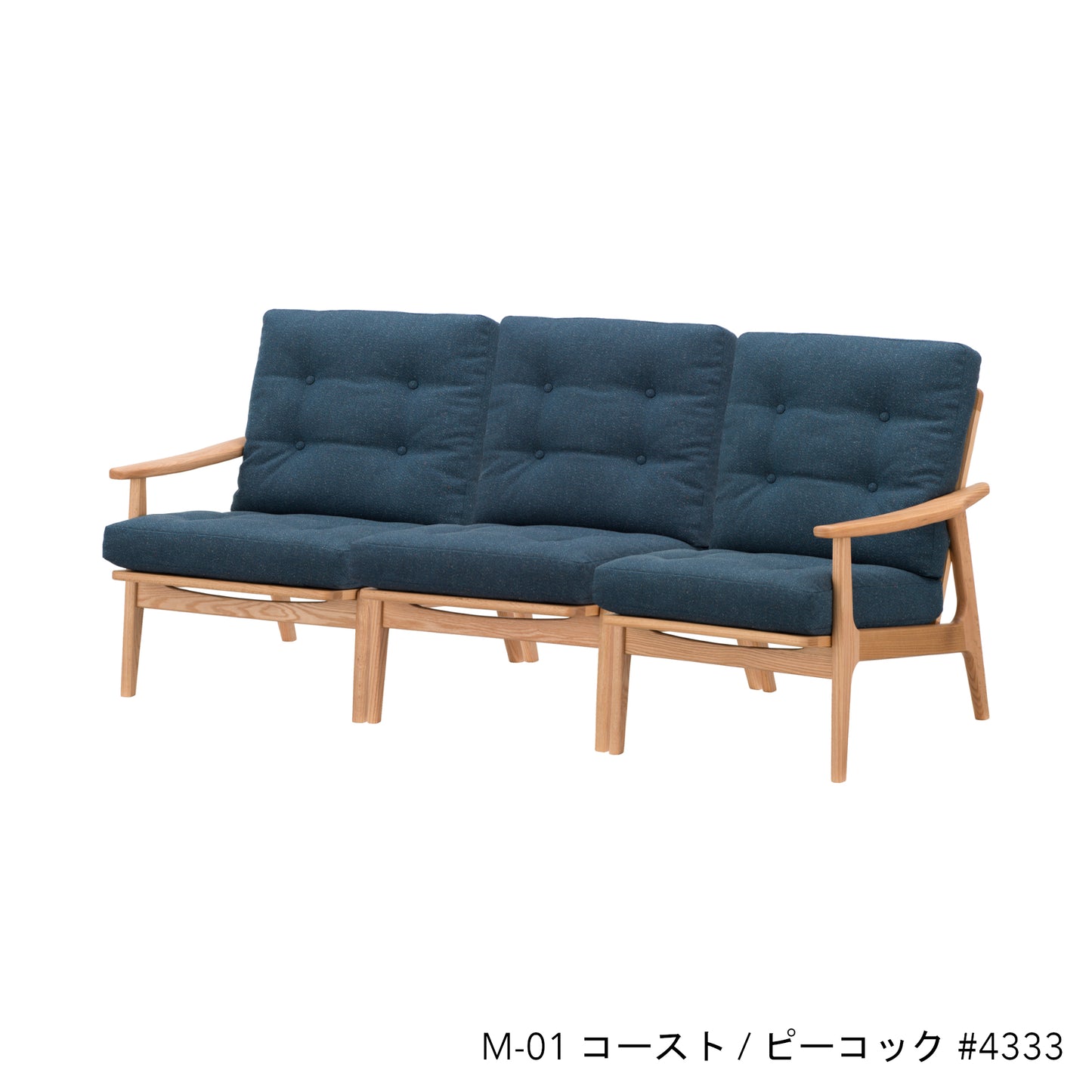 オークフレームチェア | ハイバック 3シーター