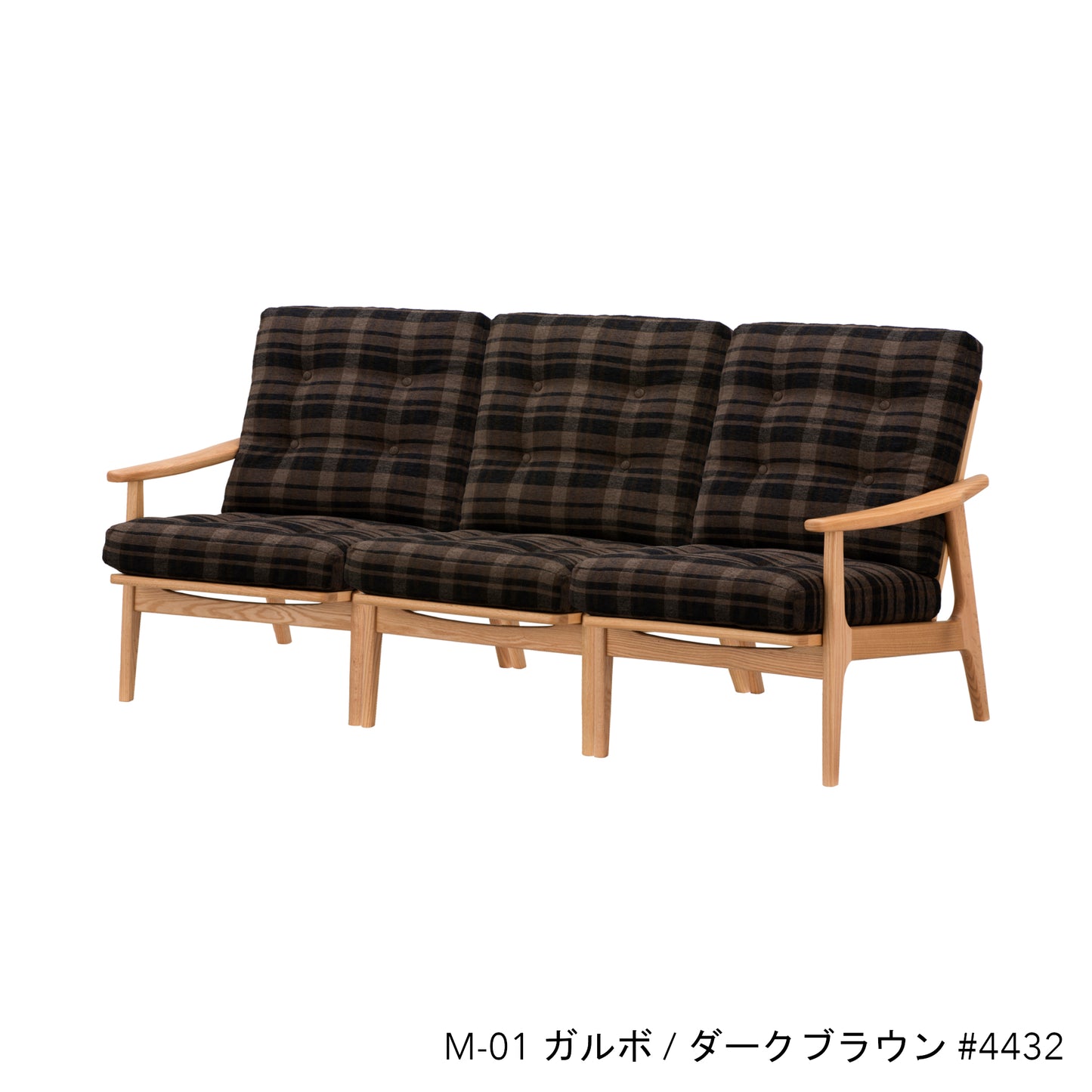 オークフレームチェア | ハイバック 3シーター