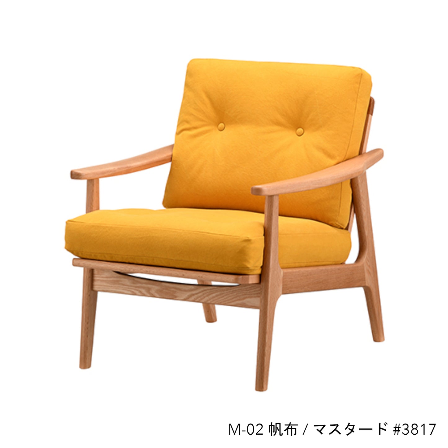 オークフレームチェア | 1シーター