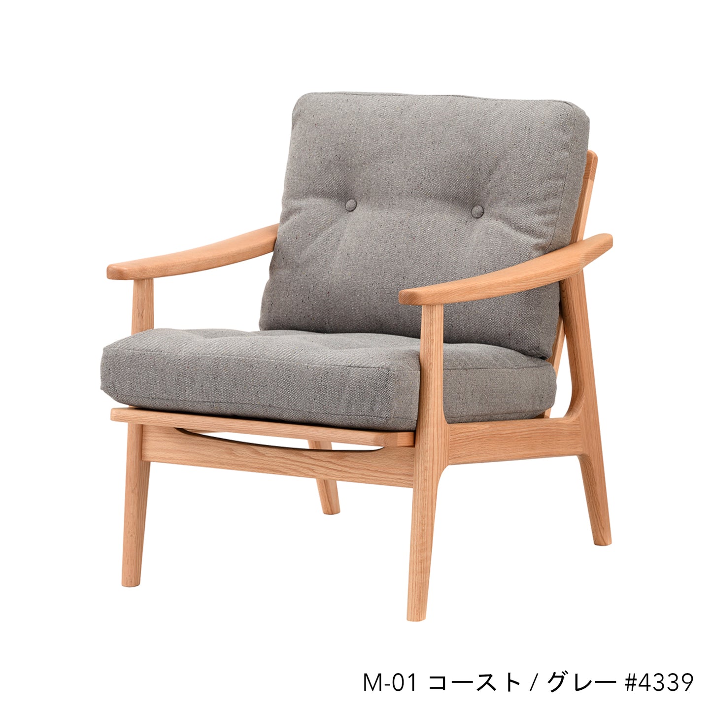 オークフレームチェア | 1シーター