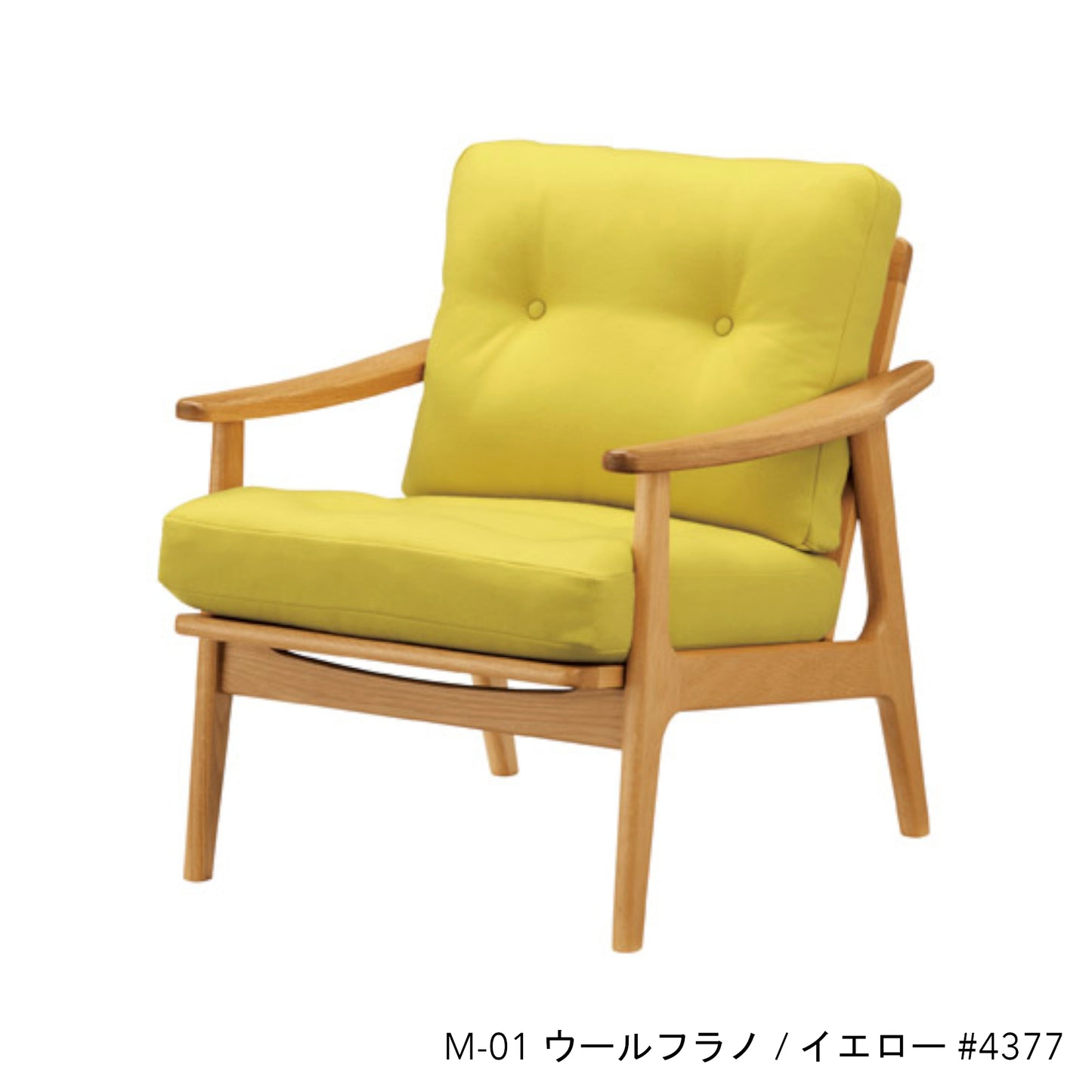 オークフレームチェア | 1シーター