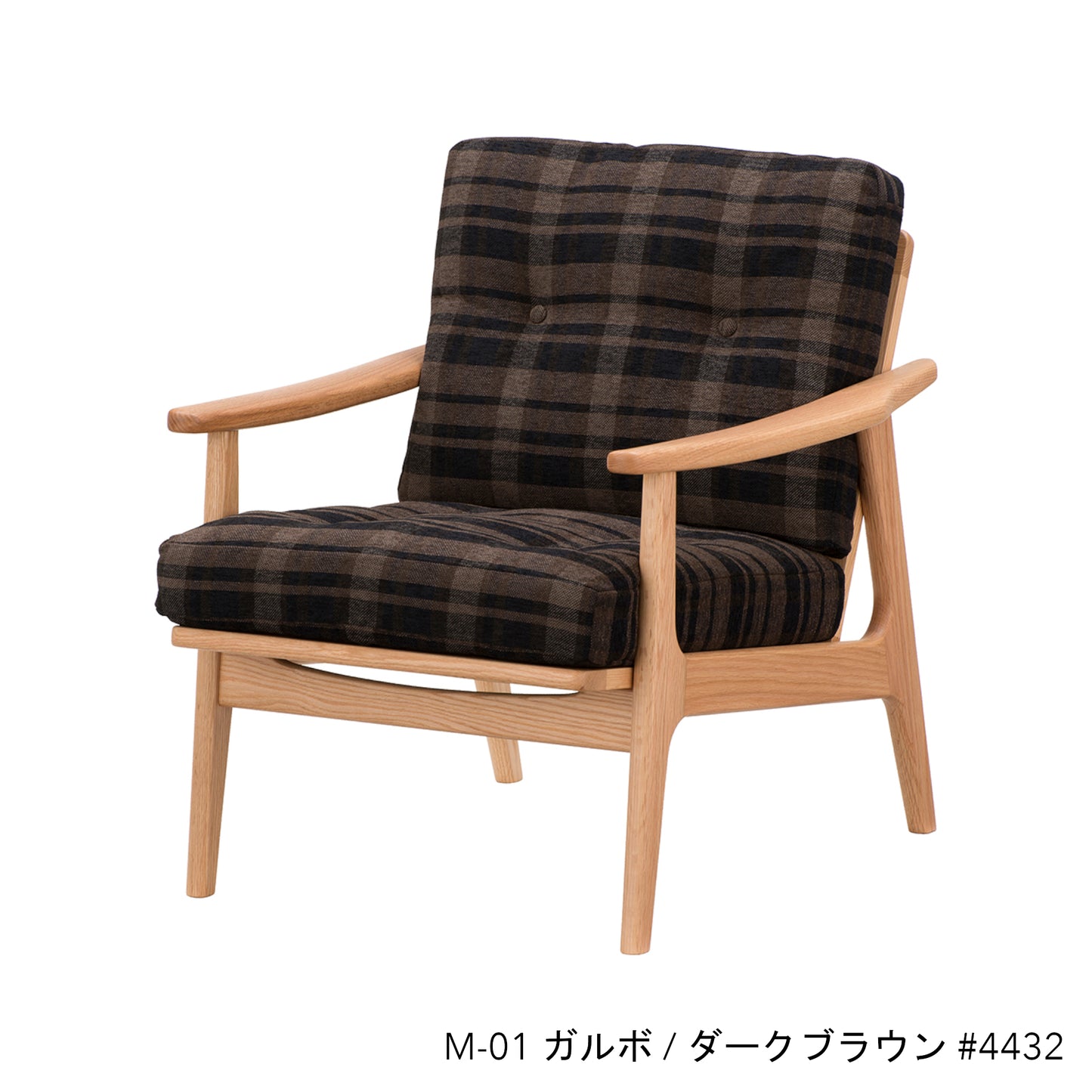 オークフレームチェア | 1シーター
