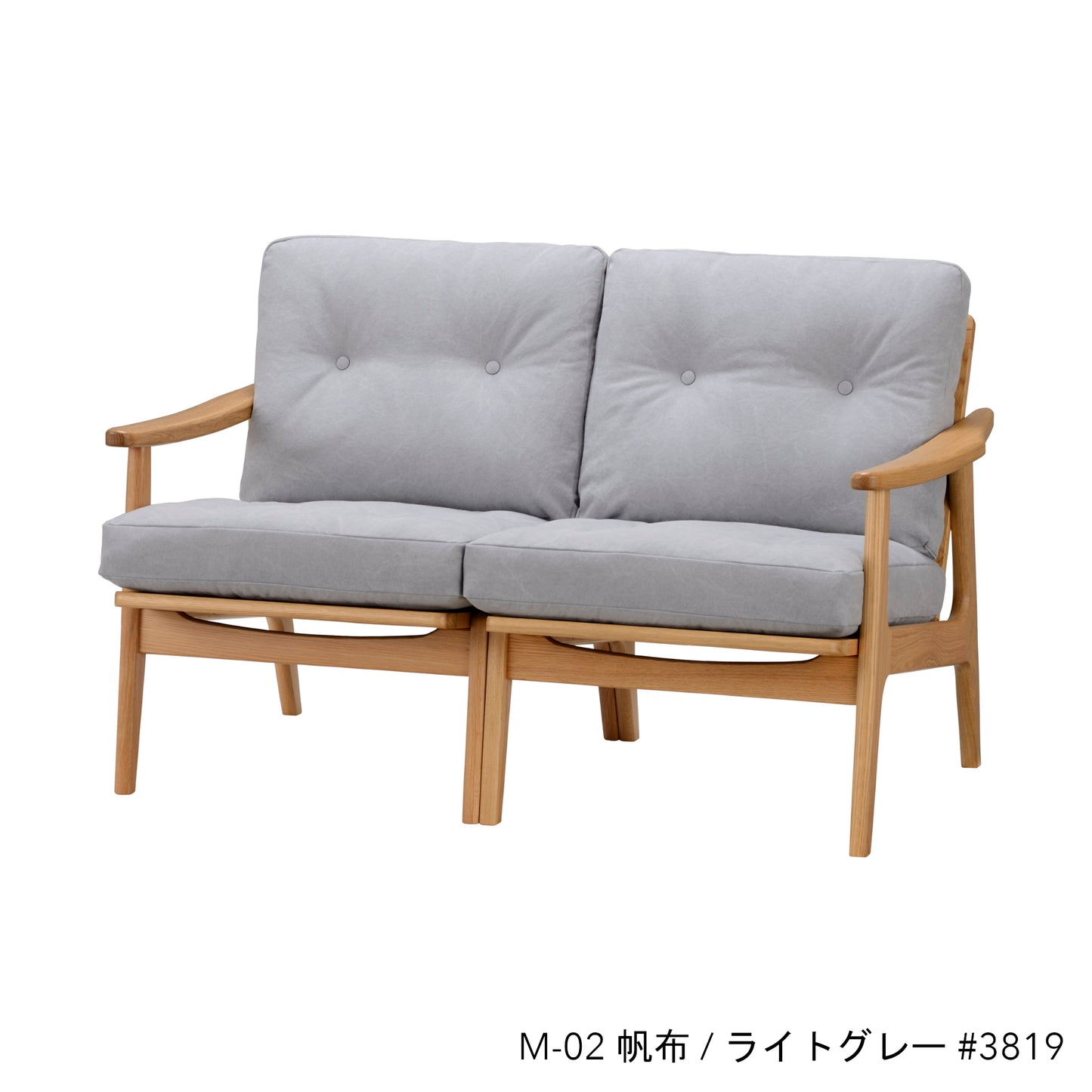 オークフレームチェア | 2シーター