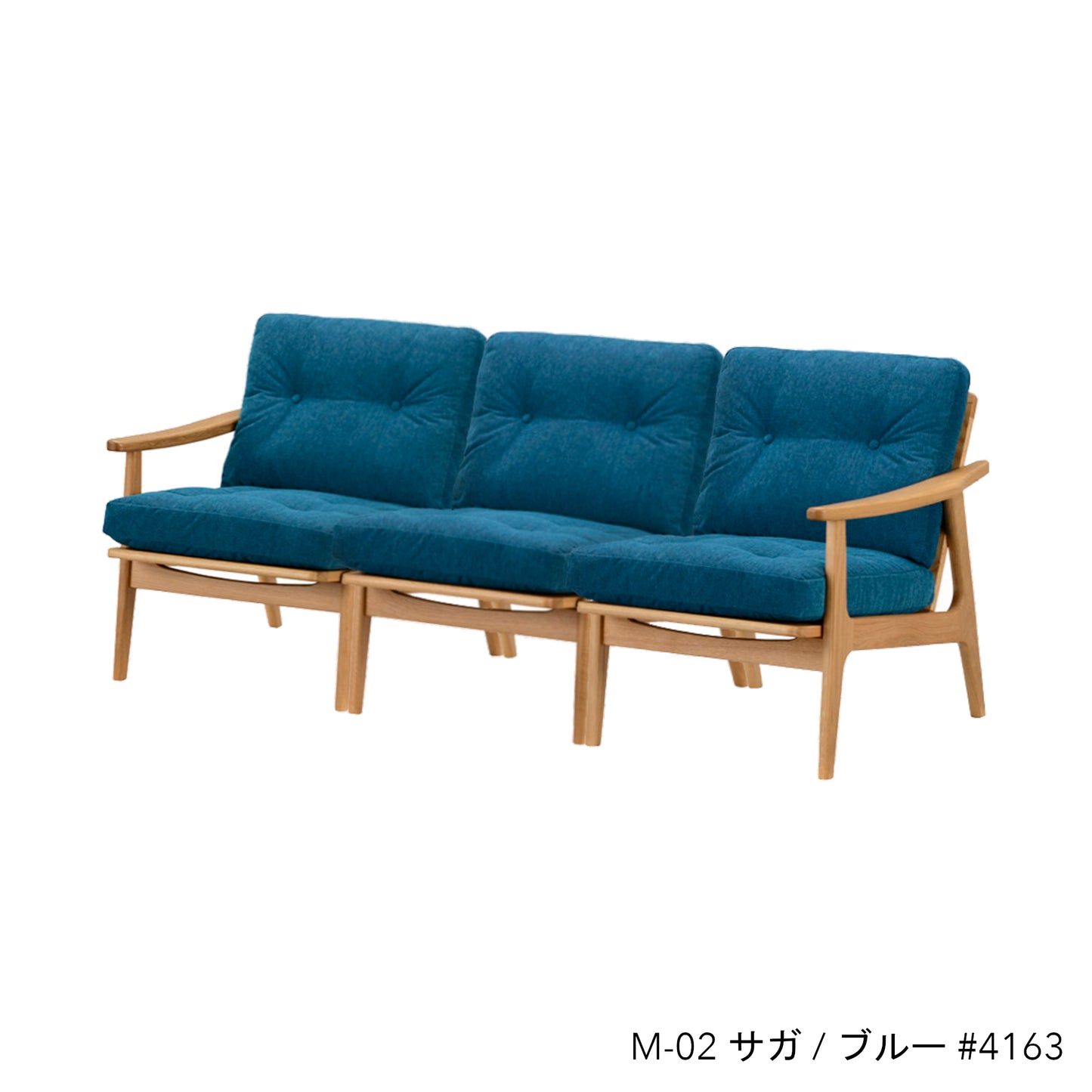 オークフレームチェア | 3シーター