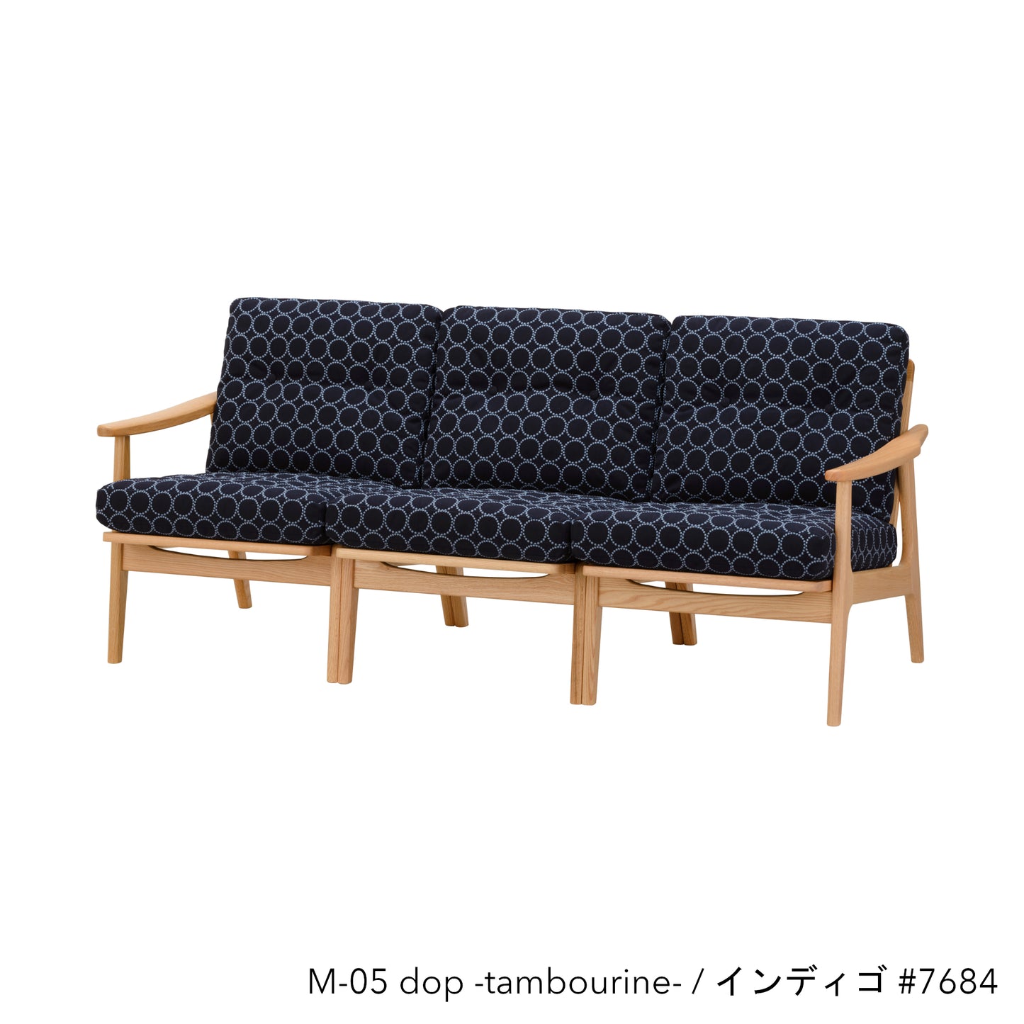 オークフレームチェア | 3シーター