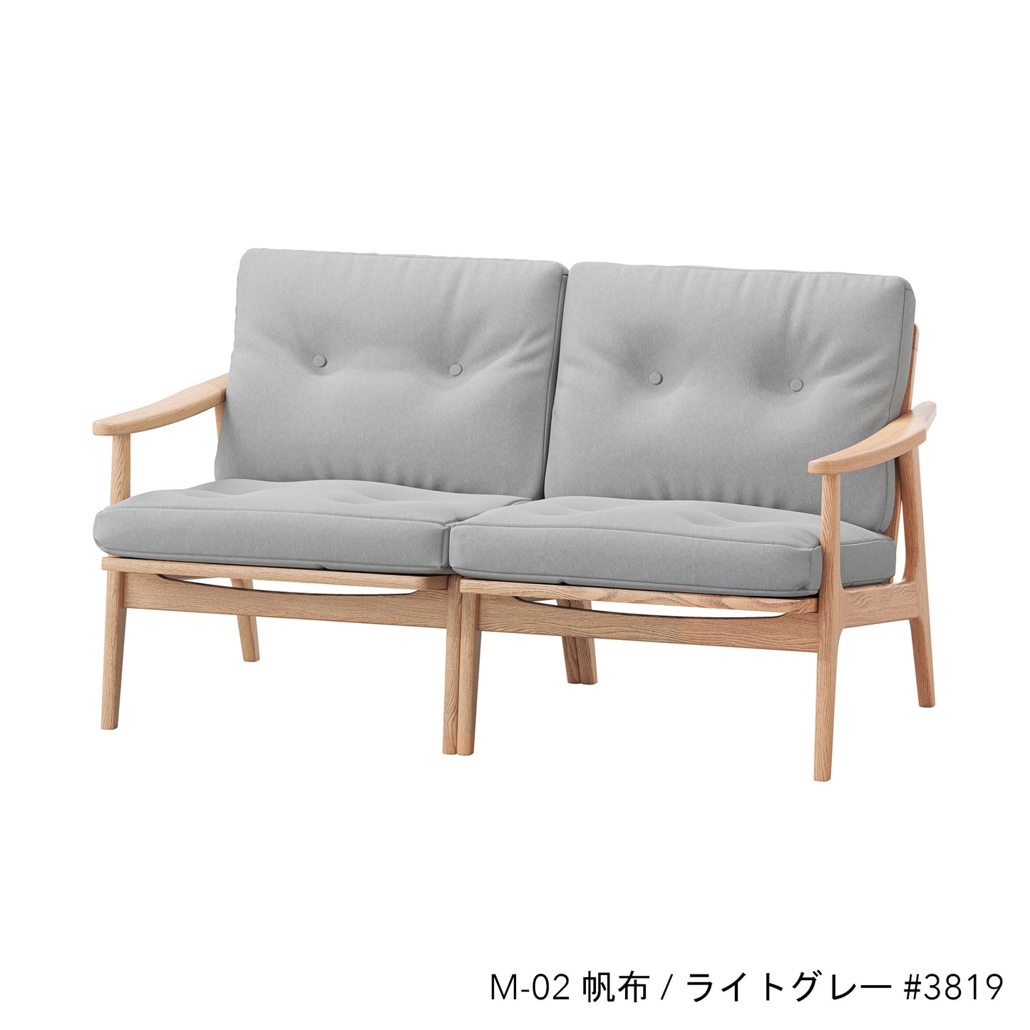 オークフレームチェア | ワイド 2シーター