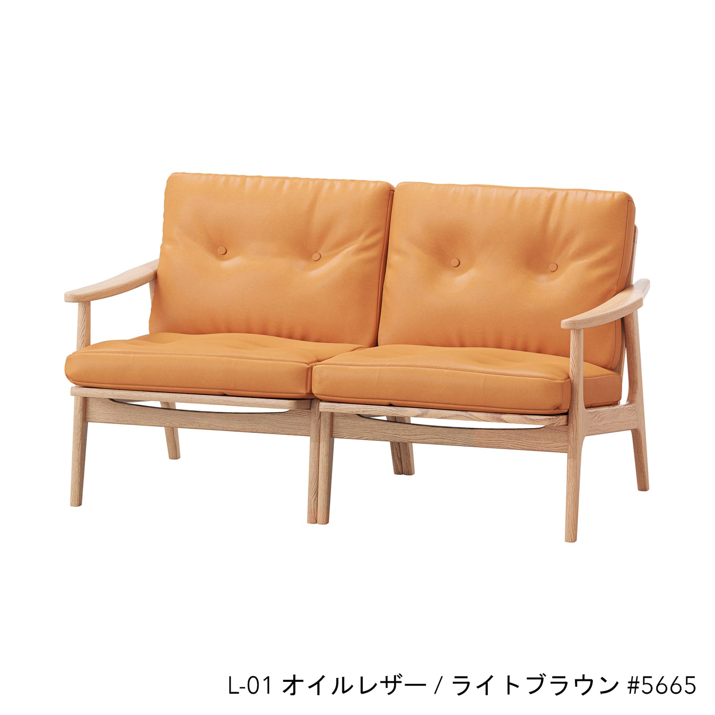 オークフレームチェア | ワイド 2シーター