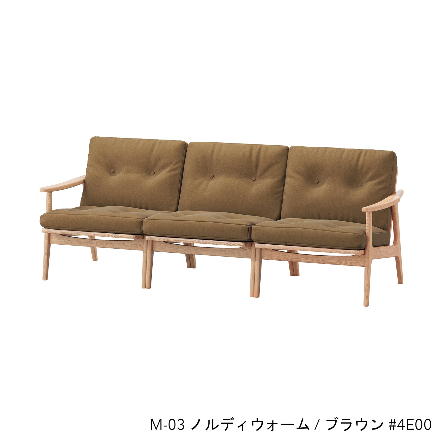 オークフレームチェア | ワイド 3シーター