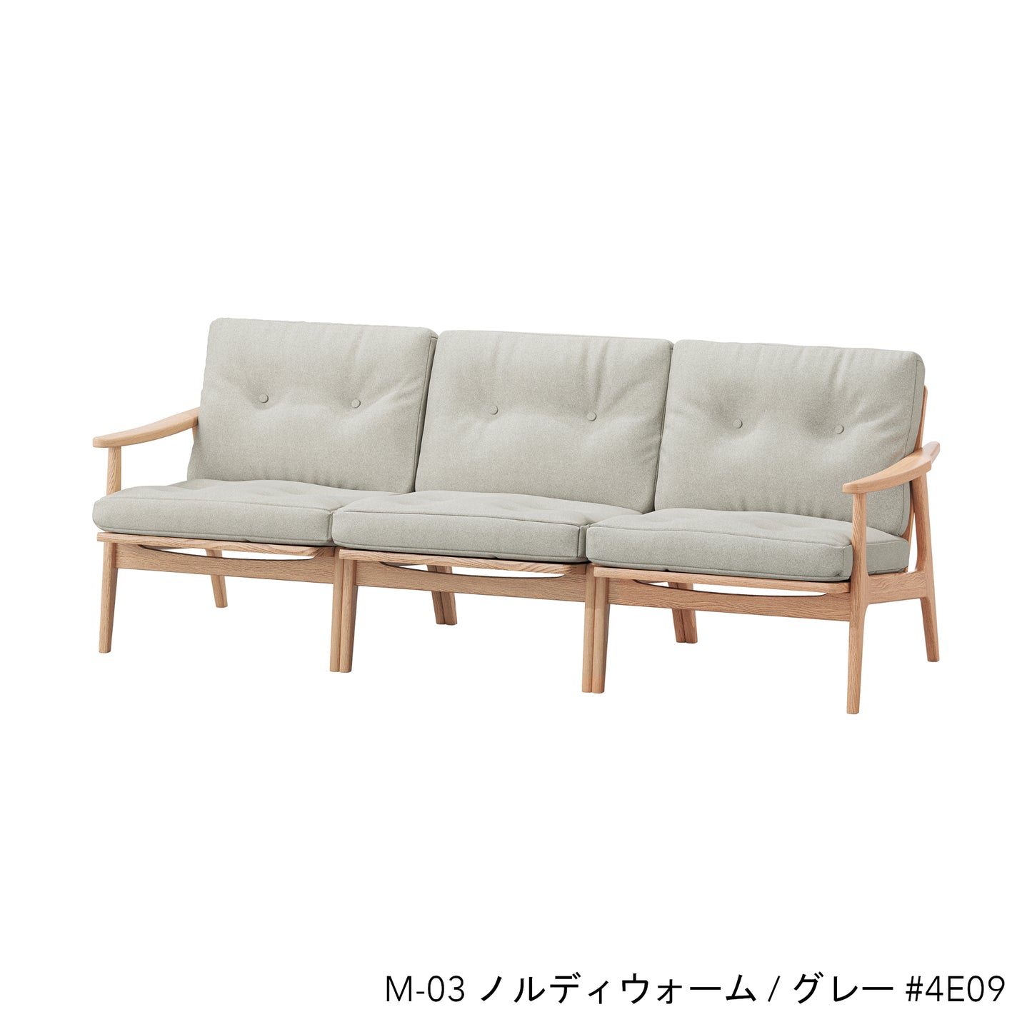 オークフレームチェア | ワイド 3シーター