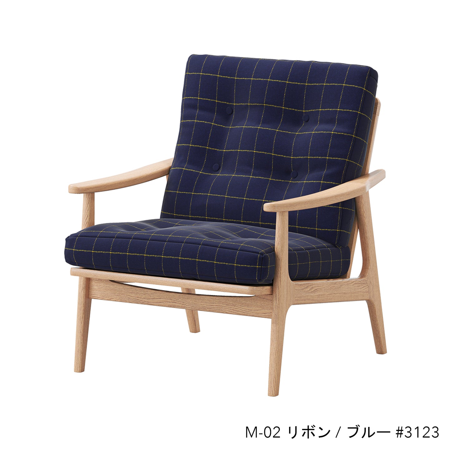 オークフレームチェア | ワイド ハイバック 1シーター
