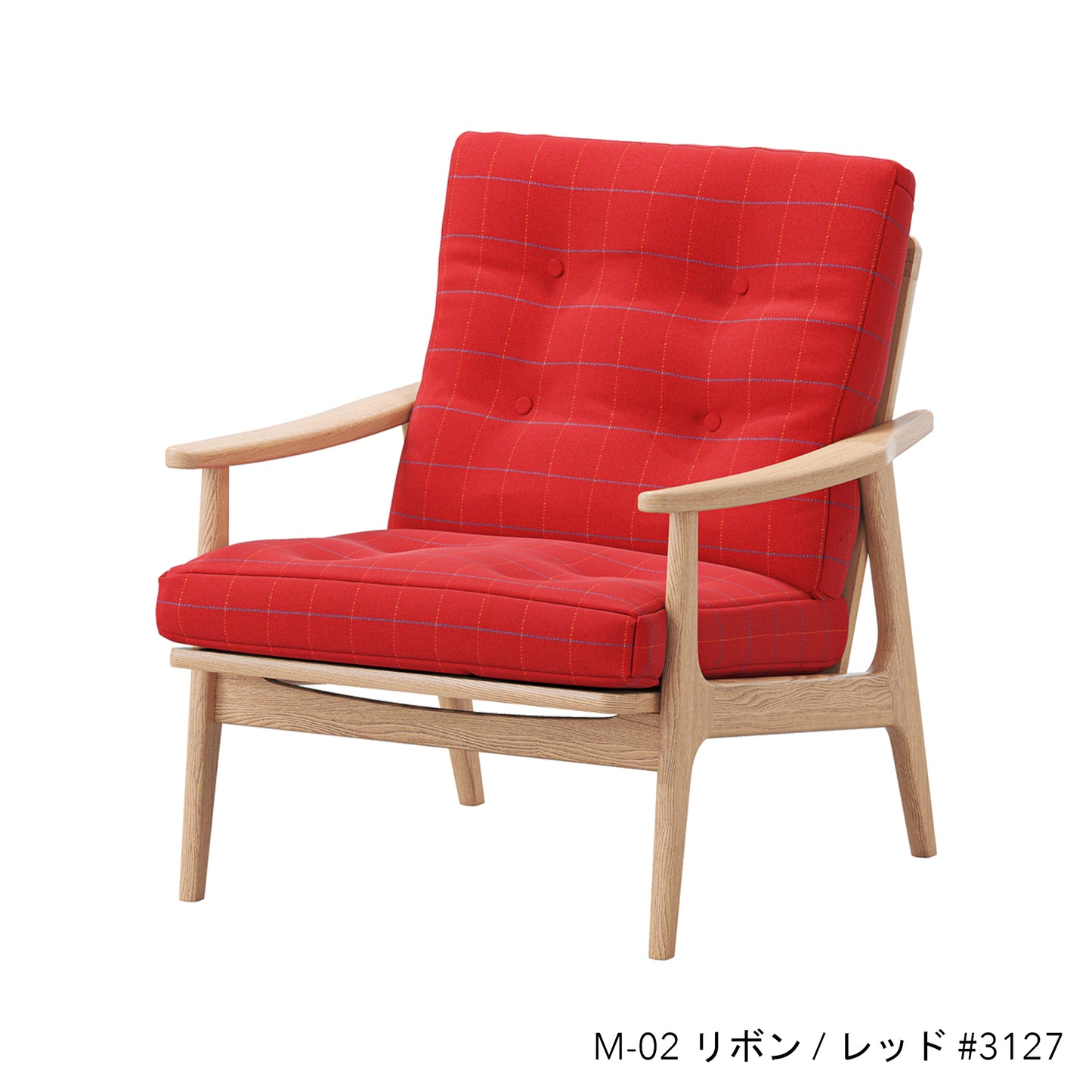 オークフレームチェア | ワイド ハイバック 1シーター