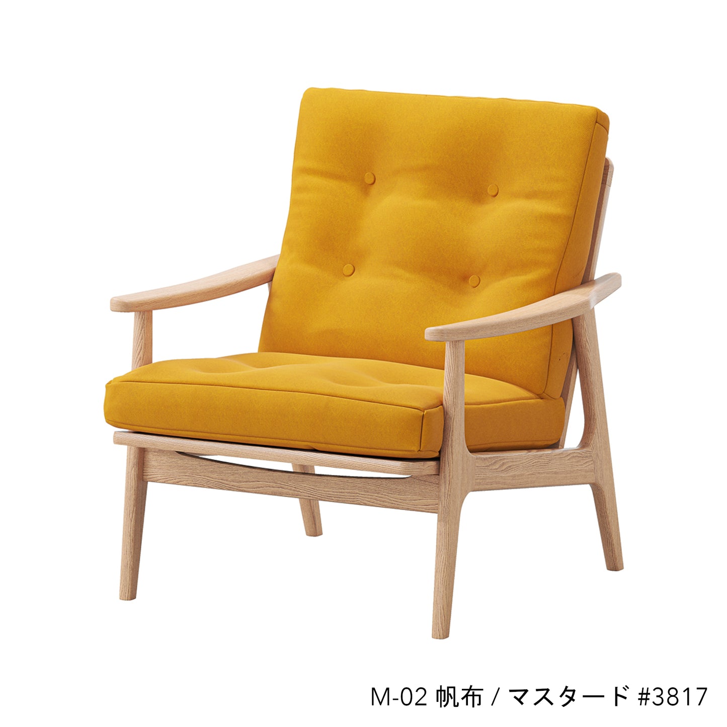 オークフレームチェア | ワイド ハイバック 1シーター
