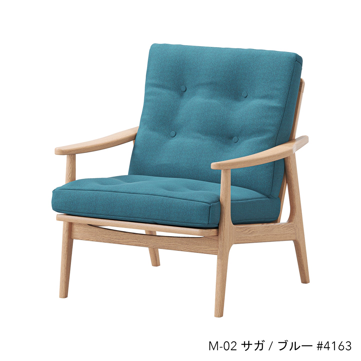 オークフレームチェア | ワイド ハイバック 1シーター