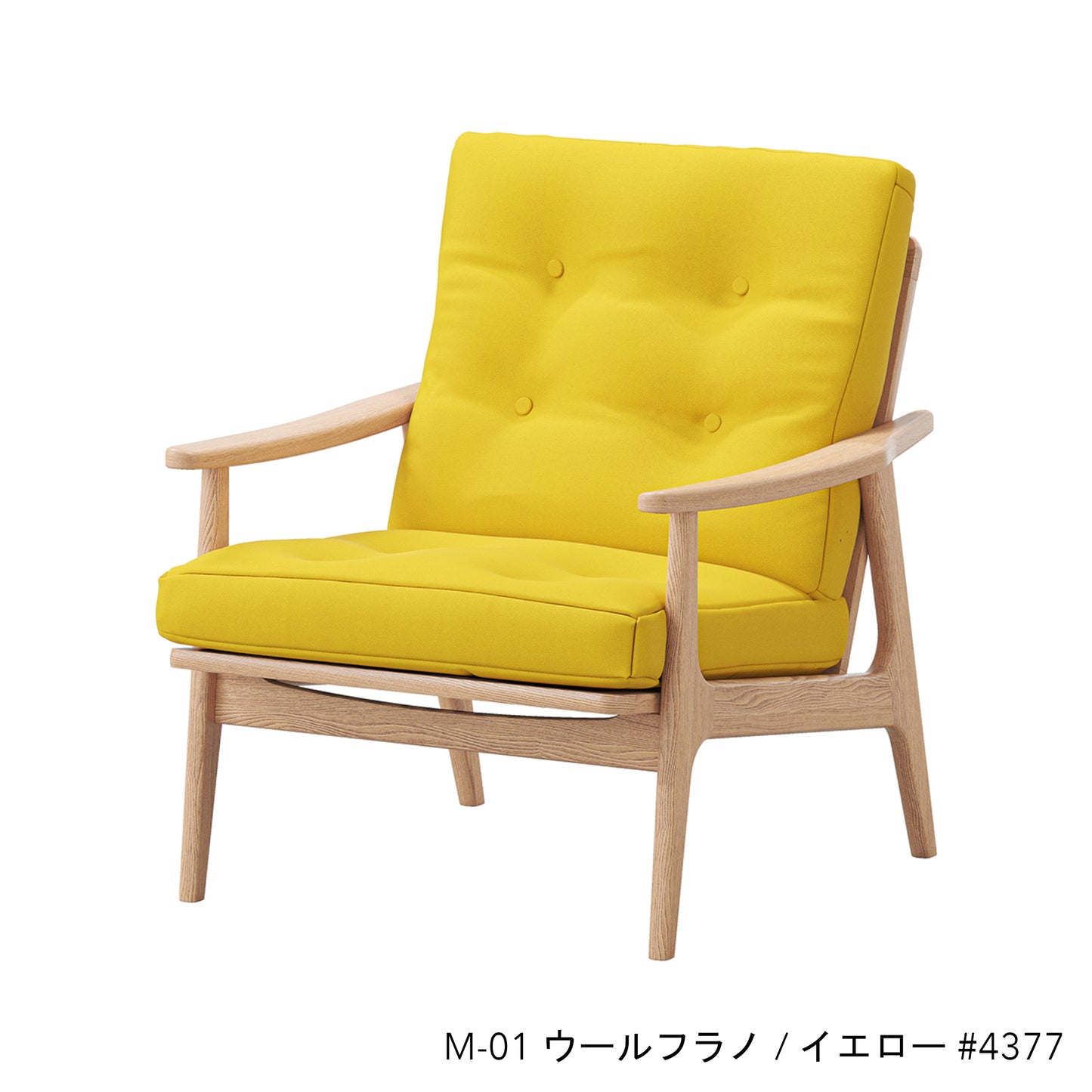 オークフレームチェア | ワイド ハイバック 1シーター