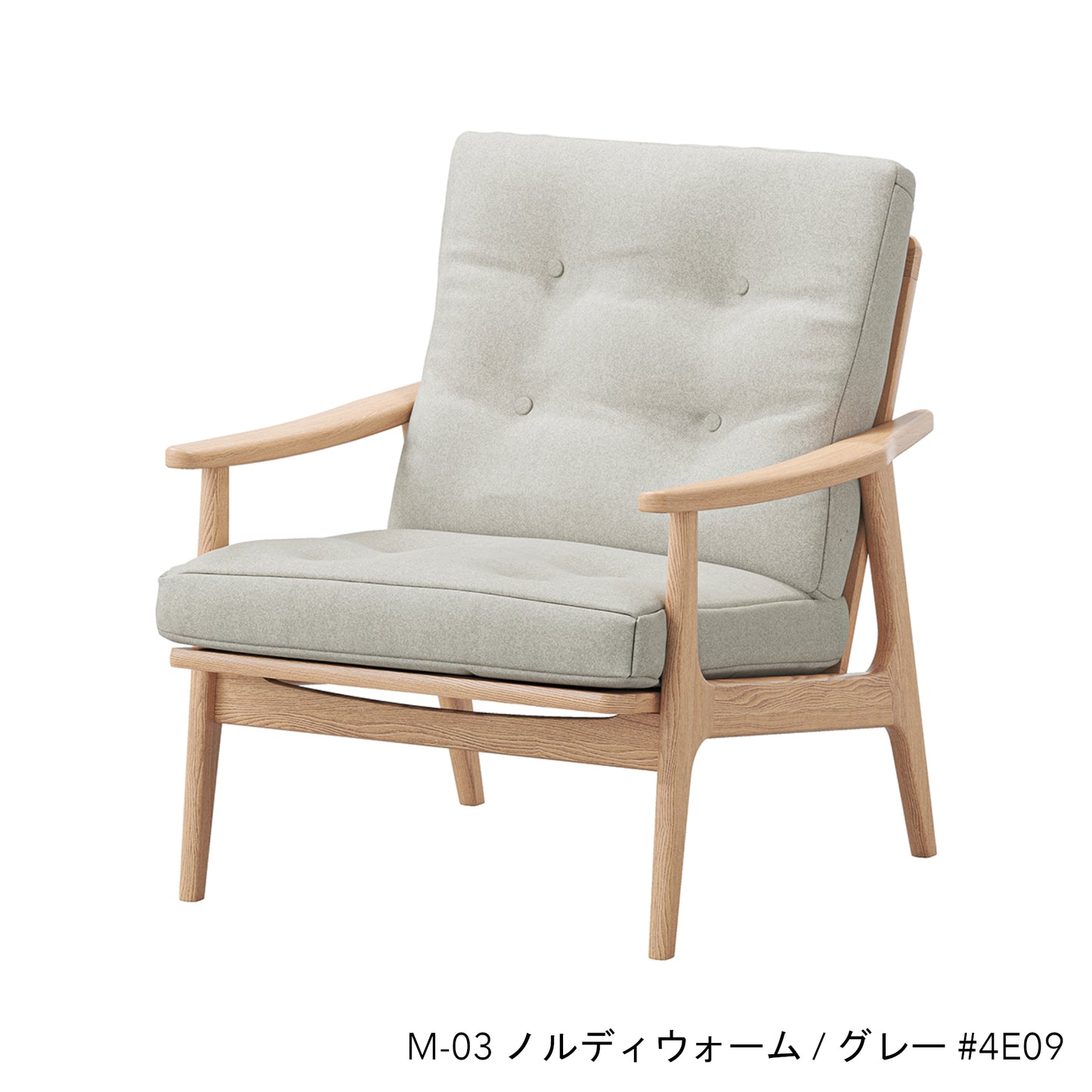 オークフレームチェア | ワイド ハイバック 1シーター