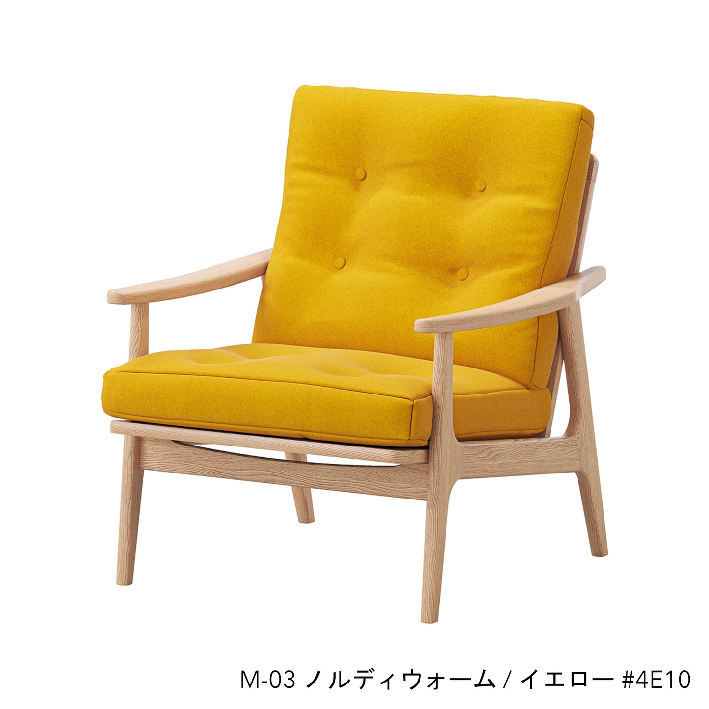 オークフレームチェア | ワイド ハイバック 1シーター