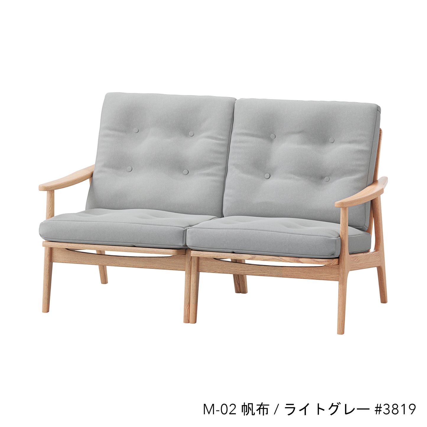 オークフレームチェア | ワイド ハイバック 2シーター