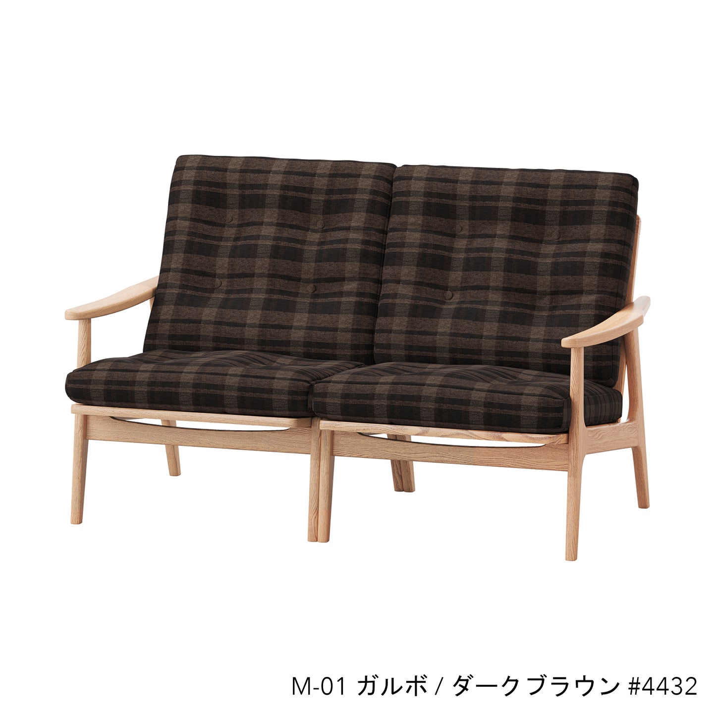 オークフレームチェア | ワイド ハイバック 2シーター