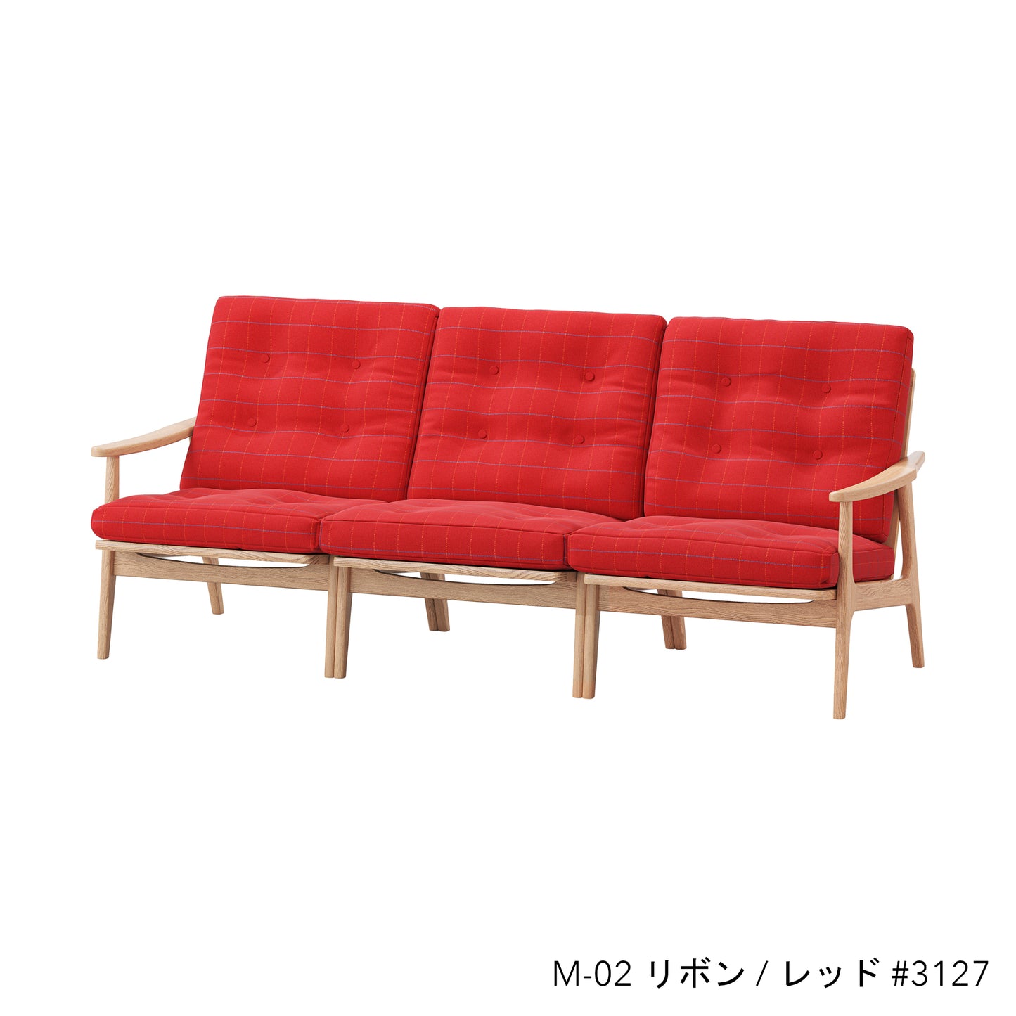 オークフレームチェア | ワイド ハイバック 3シーター