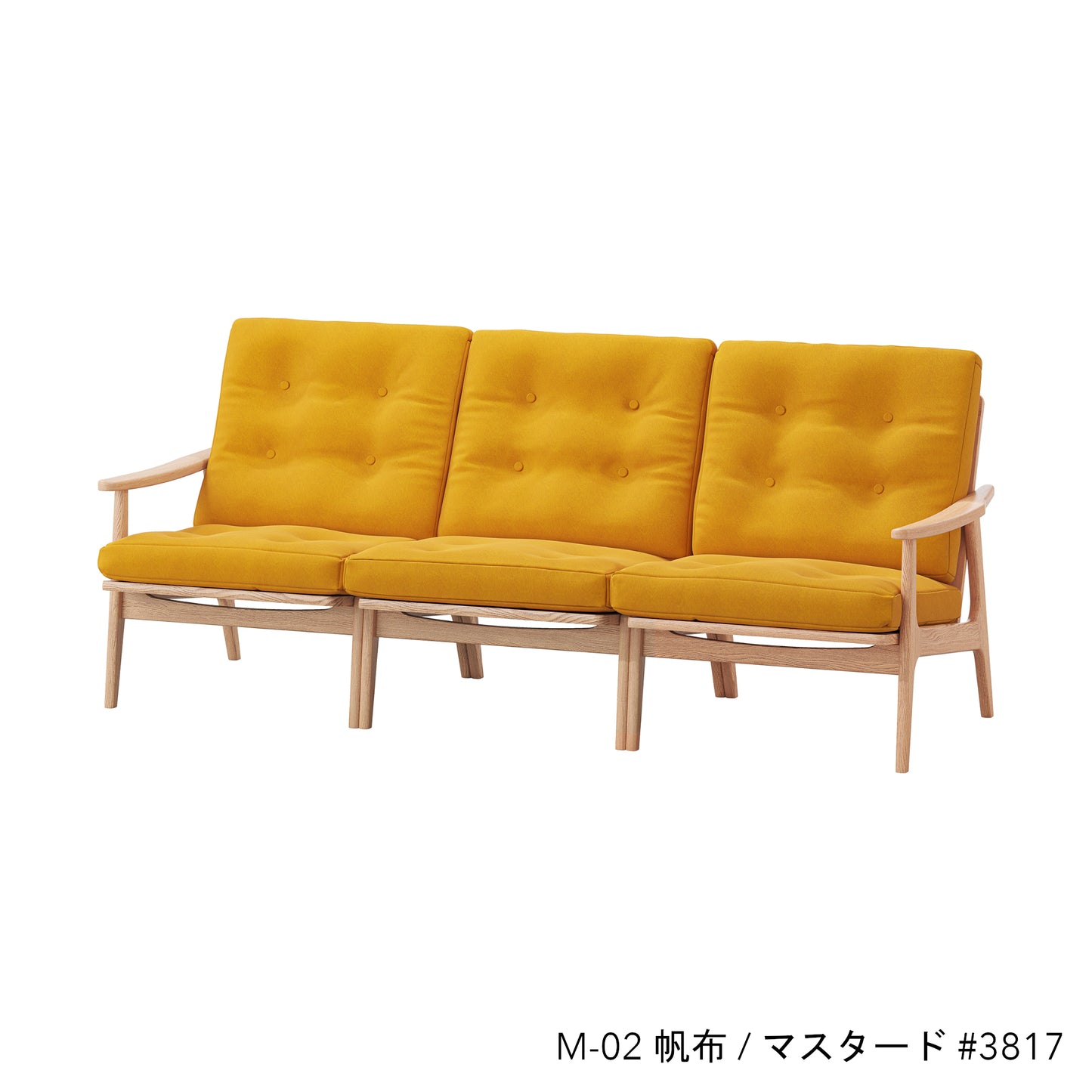オークフレームチェア | ワイド ハイバック 3シーター
