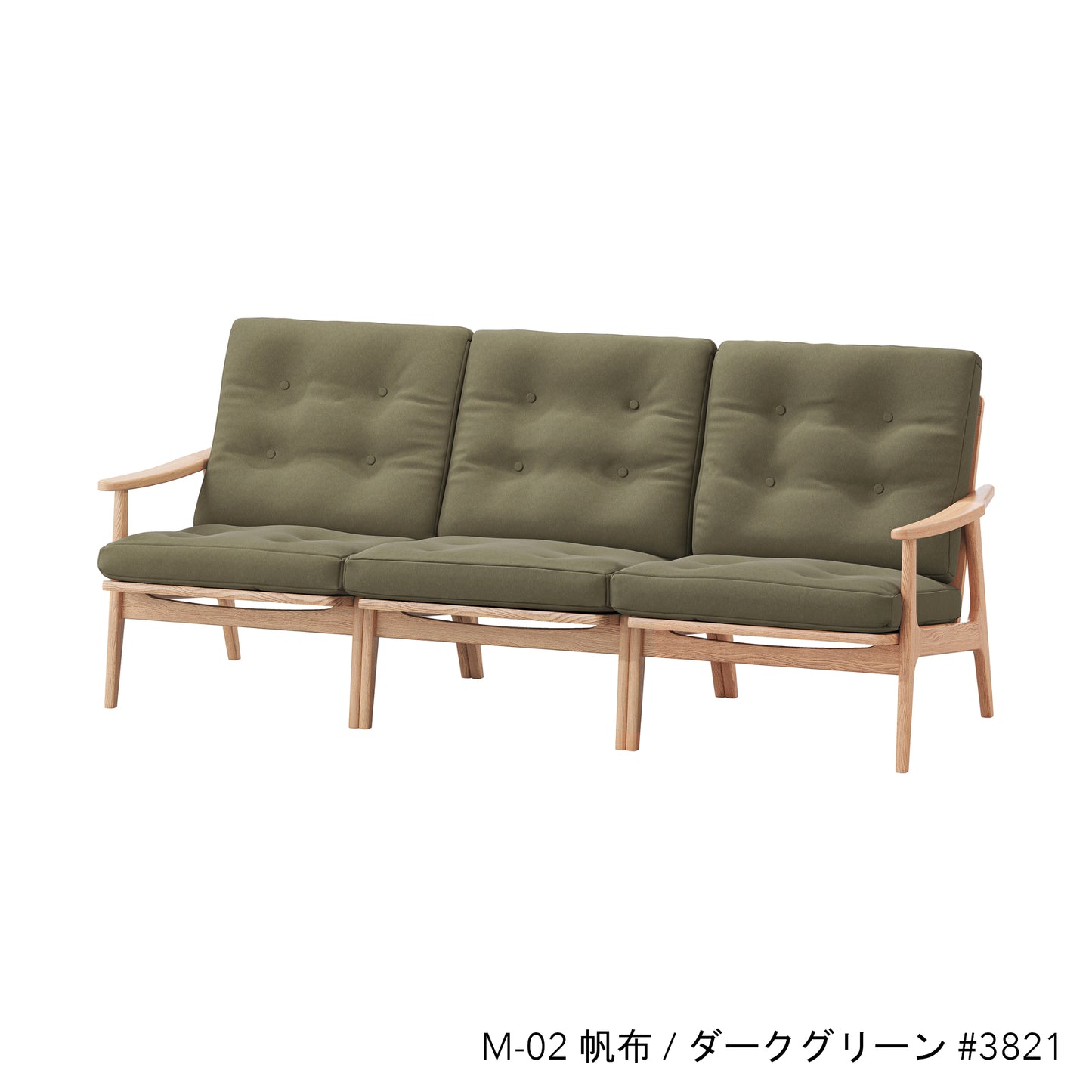 オークフレームチェア | ワイド ハイバック 3シーター