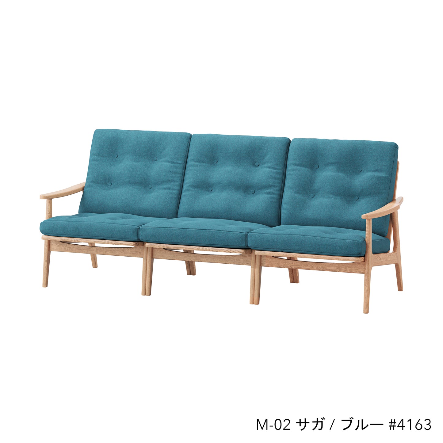 オークフレームチェア | ワイド ハイバック 3シーター