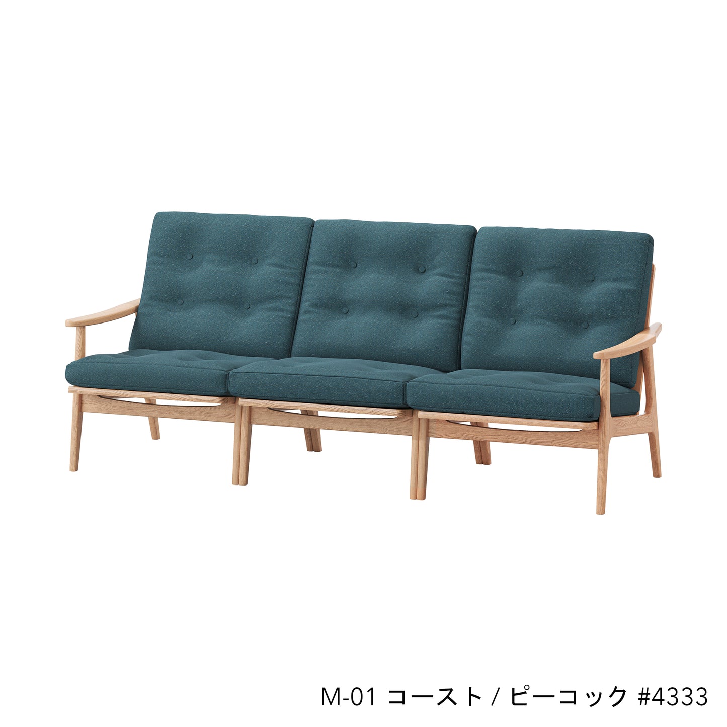 オークフレームチェア | ワイド ハイバック 3シーター