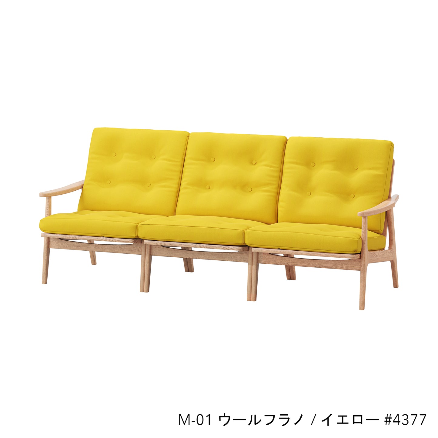 オークフレームチェア | ワイド ハイバック 3シーター