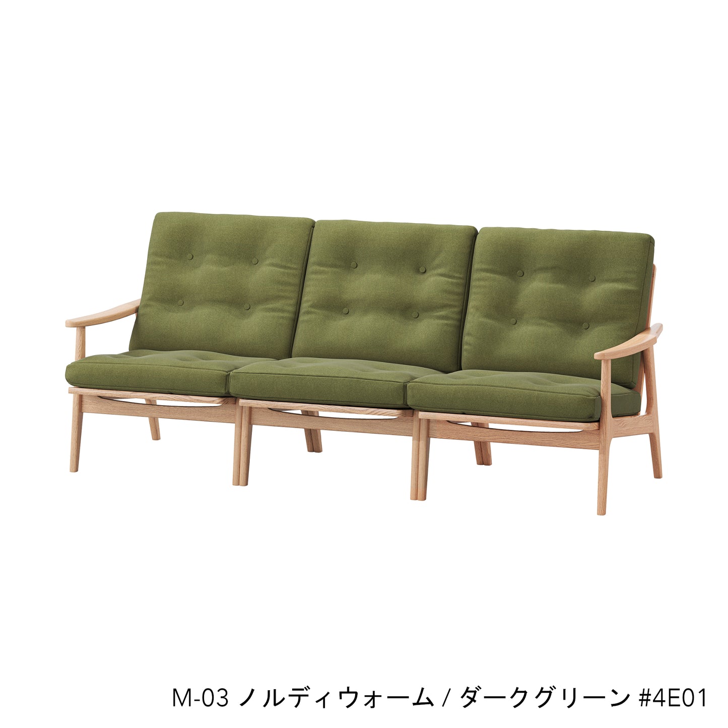 オークフレームチェア | ワイド ハイバック 3シーター