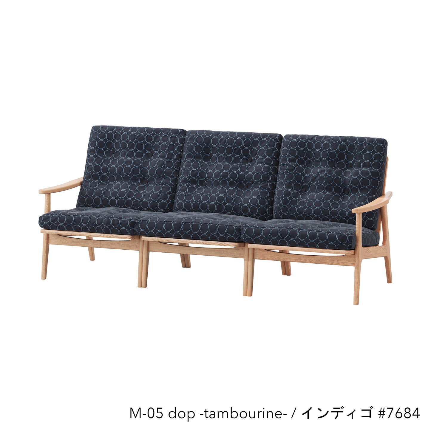 オークフレームチェア | ワイド ハイバック 3シーター