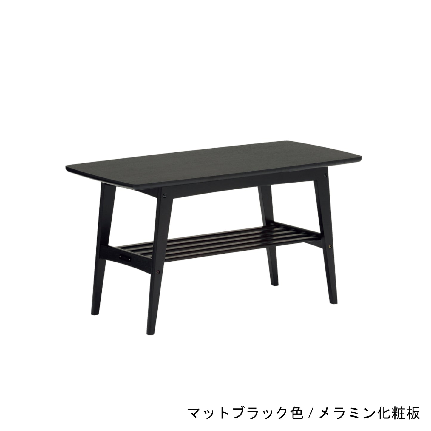 リビングテーブル (小)