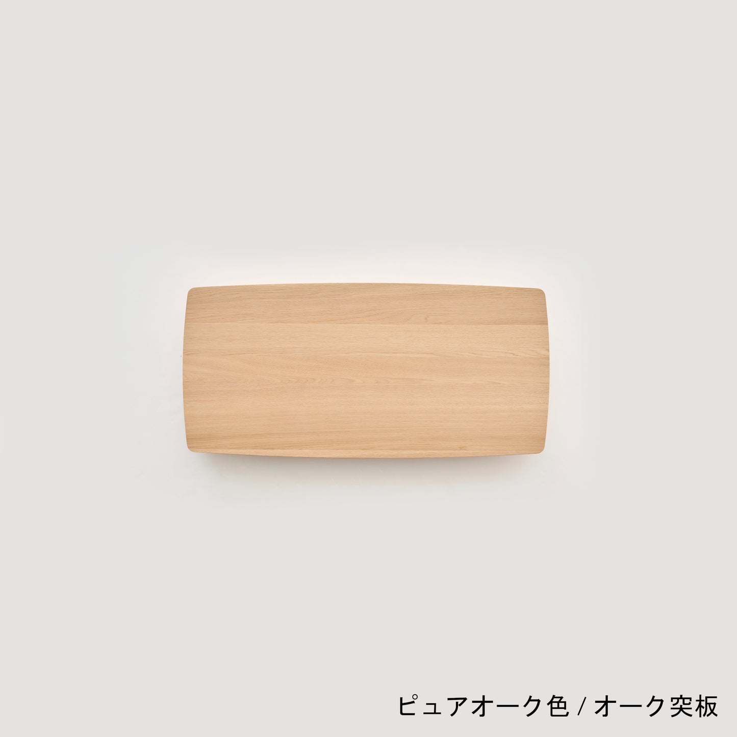 リビングテーブル (小)