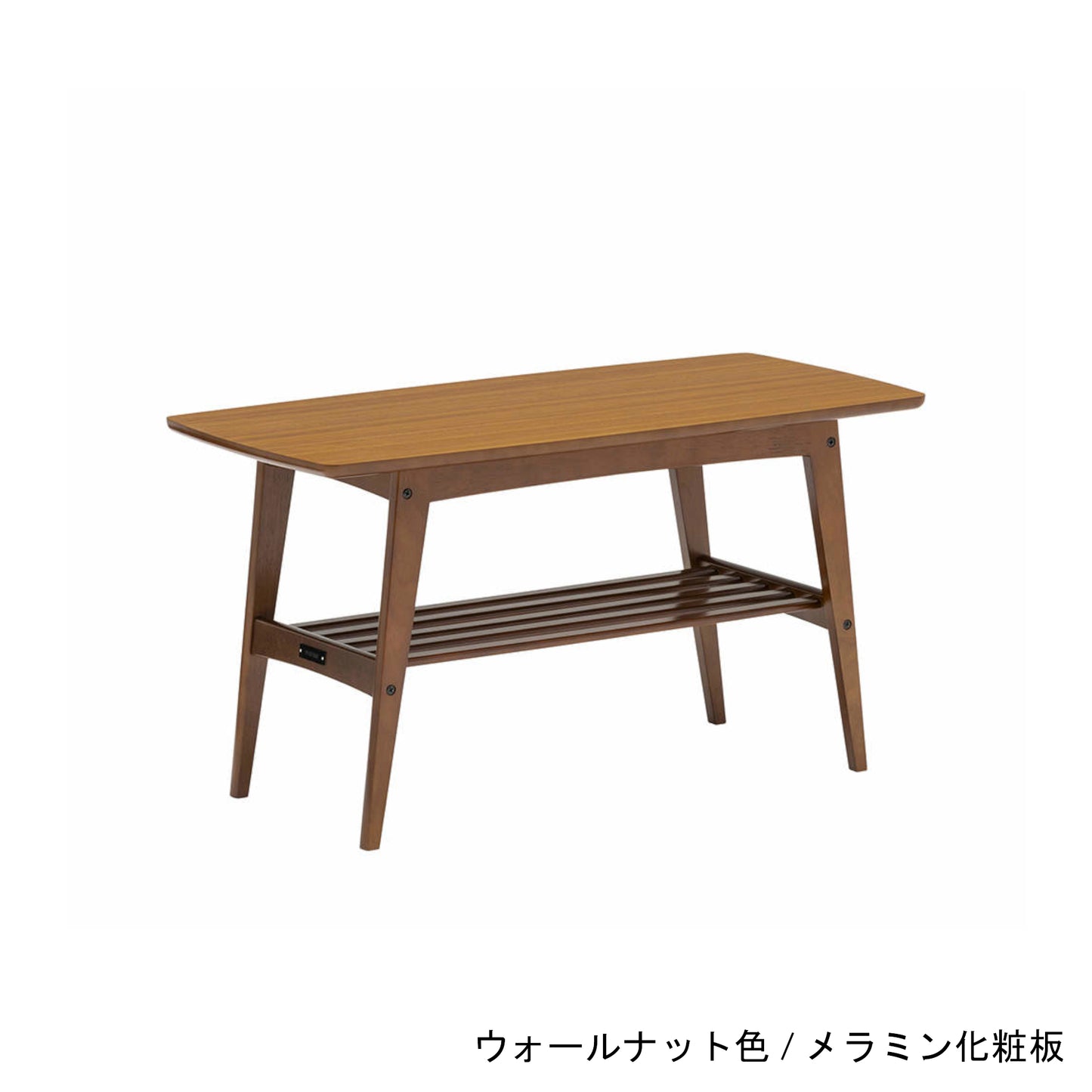 リビングテーブル (小)