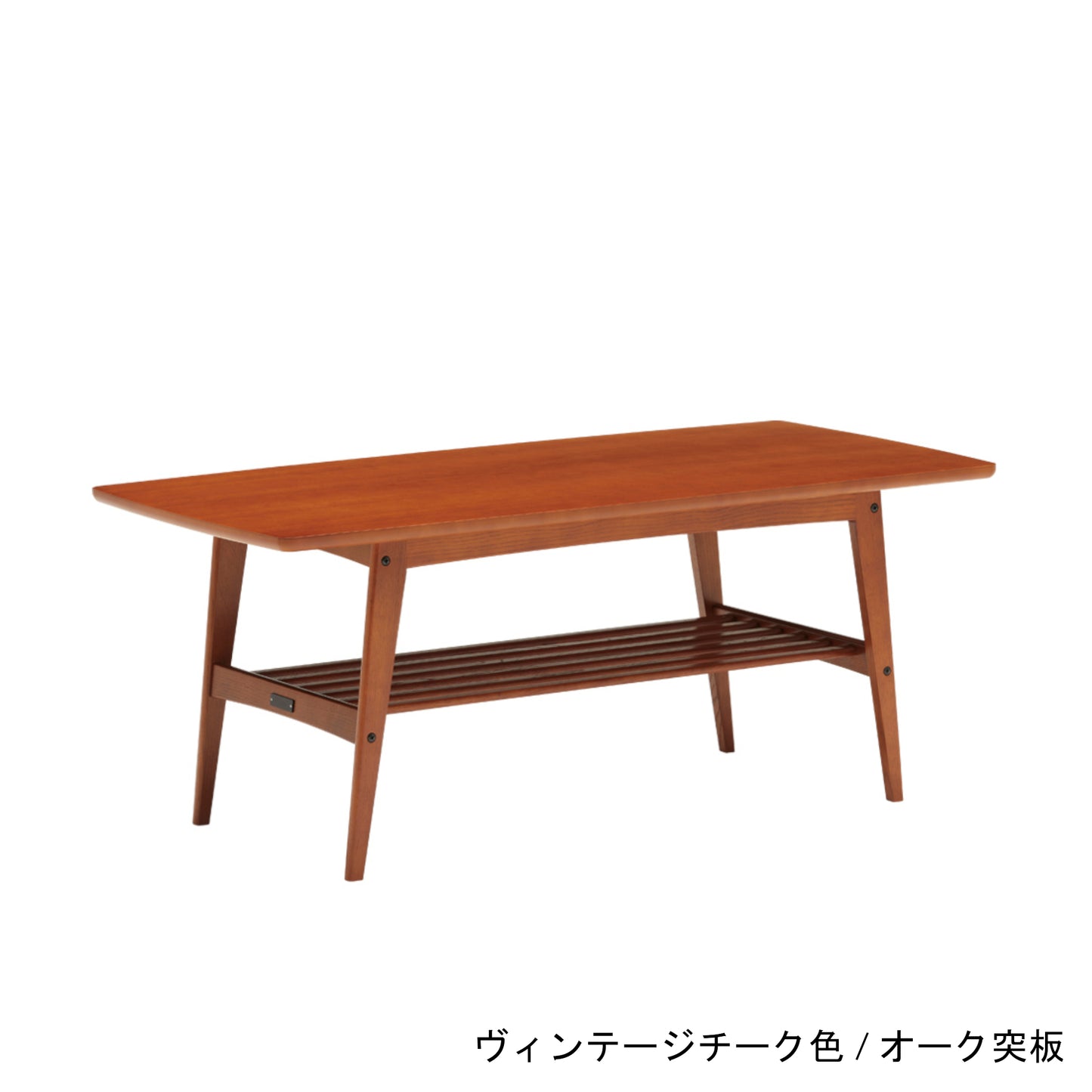 リビングテーブル (大)