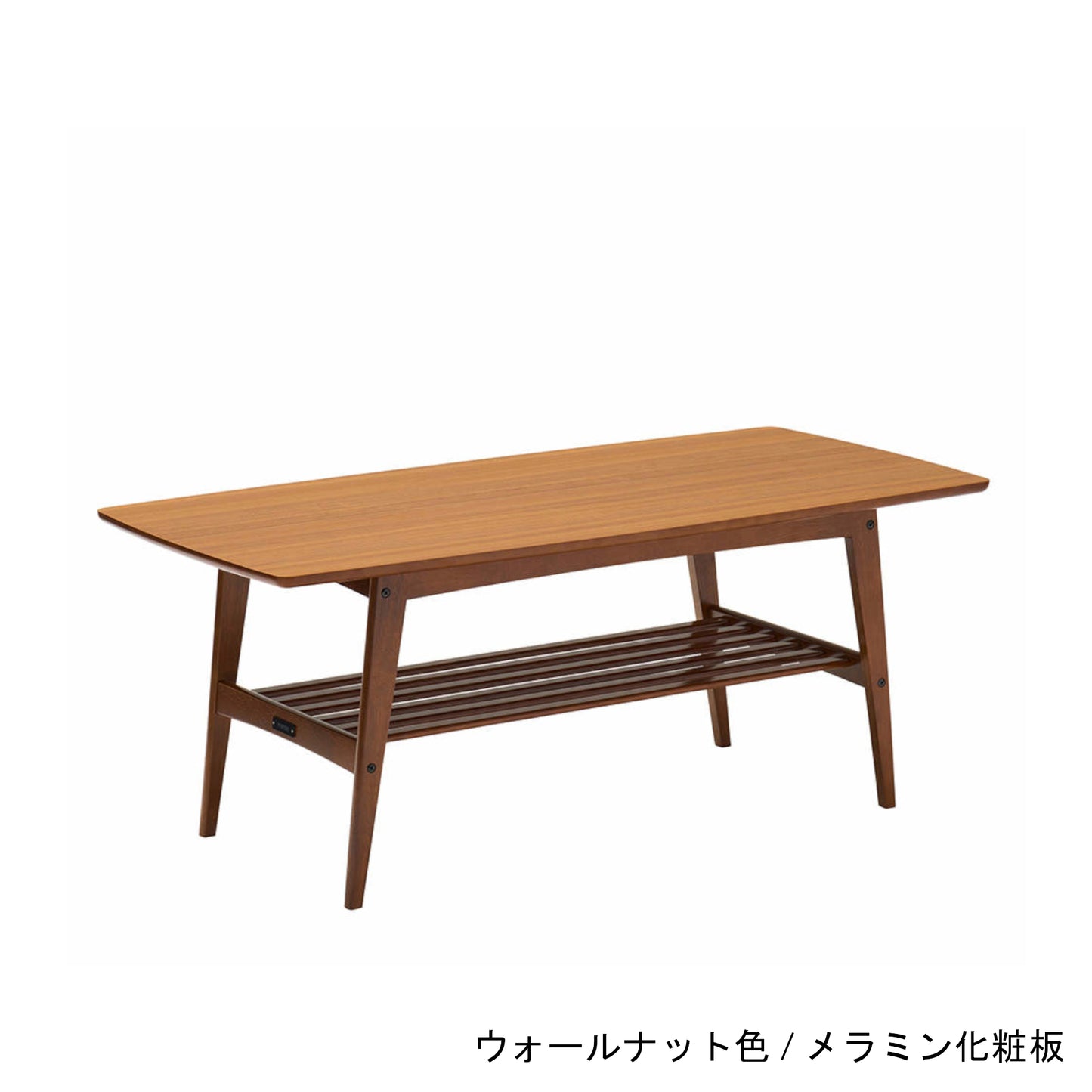 リビングテーブル (大)
