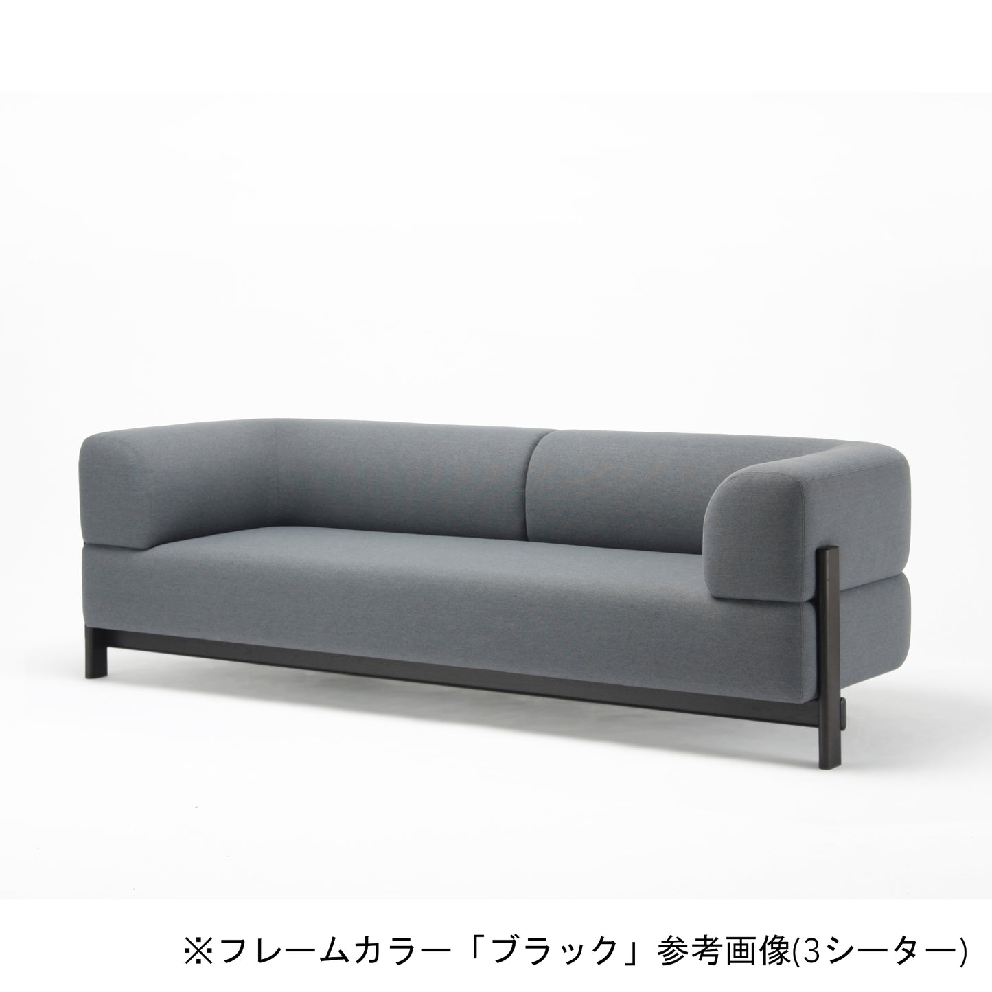 Elephant Sofa 2-Seater | エレファントソファ 2シーター