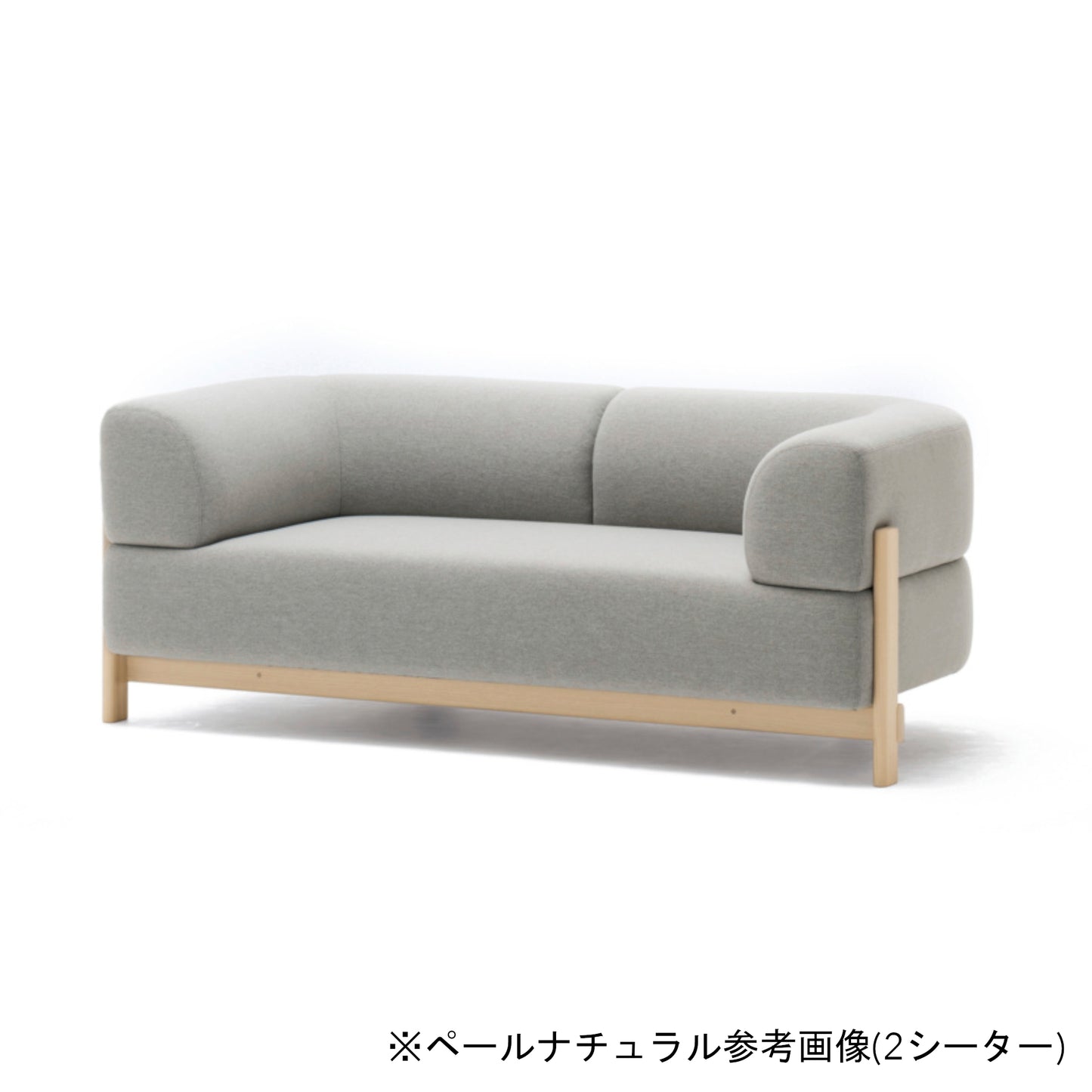 Elephant Sofa 3-Seater | エレファントソファ 3シーター