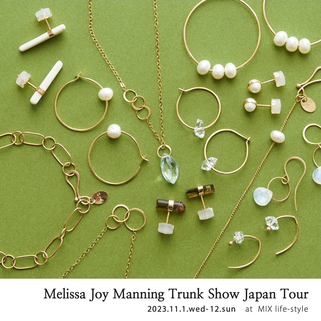 Melissa Joy Manning Trunk Show Japan Tour