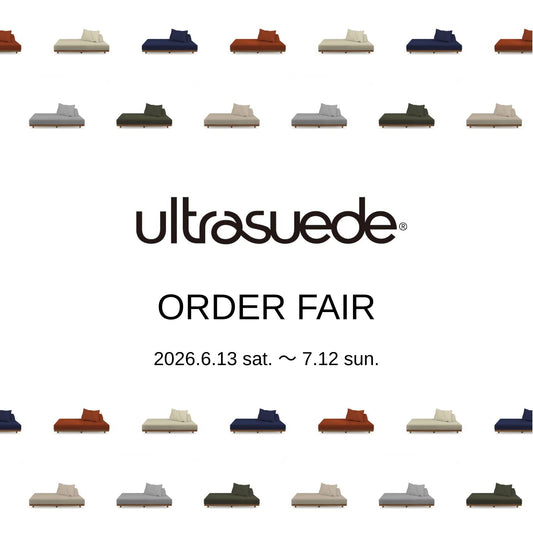 Ultrasuede ORDER FAIR