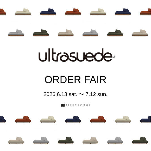 Ultrasuede ORDER FAIR