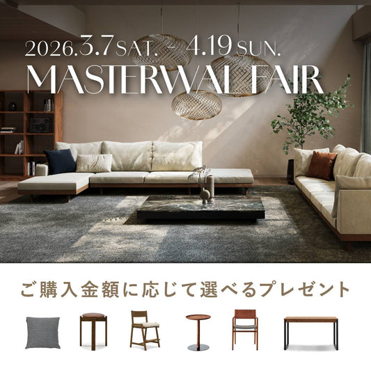 MASTERWAL FAIR -2026.03-